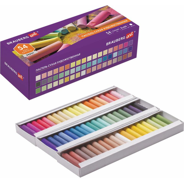 Пастель сухая художественная BRAUBERG ART DEBUT 181462 (54 цв)