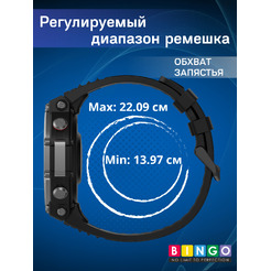 Ремешок для умных часов Bingo Silicone для AMAZFIT T-Rex 3 (темно-синий)