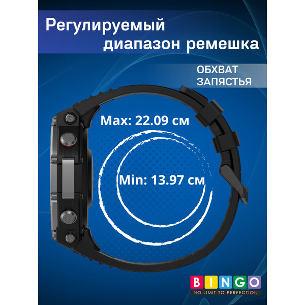 Ремешок для умных часов Bingo Silicone для AMAZFIT T-Rex 3 (темно-синий)