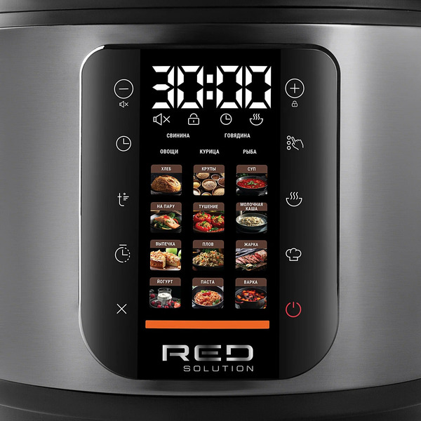 Мультиварка RED SOLUTION COLORSENSE M4100