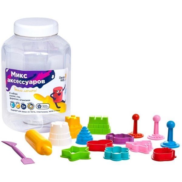 Набор для лепки Genio Kids Art Микс аксессуаров LEP01