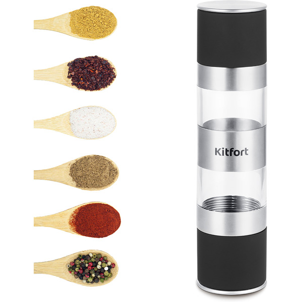 Мельница для соли и перца Kitfort КТ-6008-1