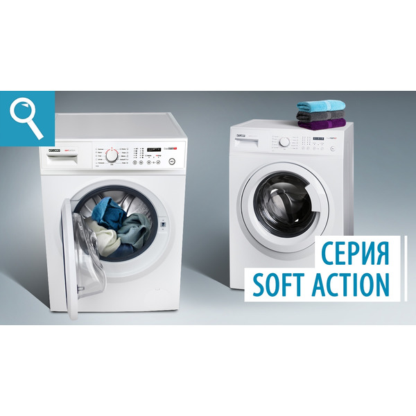 Стиральная машина ATLANT СМА-70C89-00