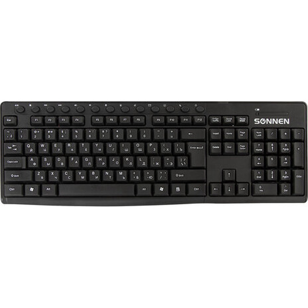 Беспроводной набор Sonnen K-648 (513208)