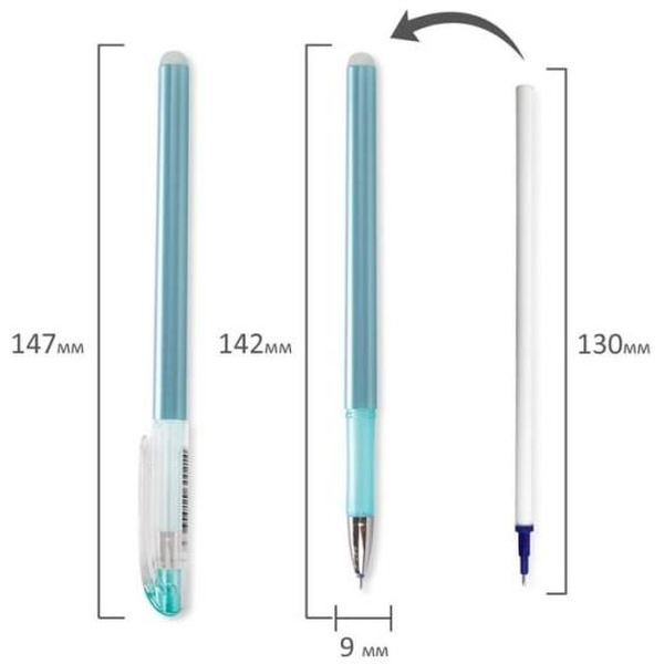 Ручки стираемые гелевые STAFF College 143668