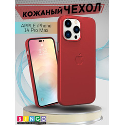 Бампер Bingo Leather Magsafe для APPLE iPhone 14 Pro Max Красный