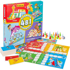 Настольная игра Dream Makers Ходилки-Бродилки 4в1 2120С