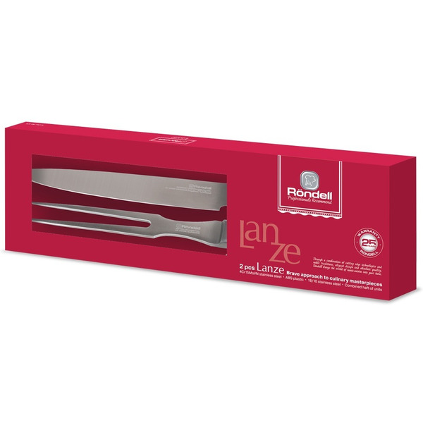 Набор для барбекю Rondell Lanze RD-479