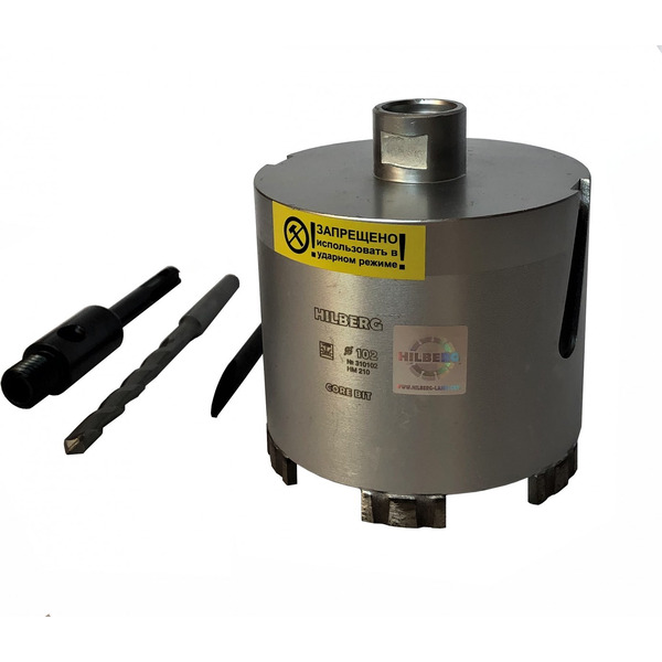 Коронка алмазная Hilberg HM211 112 мм