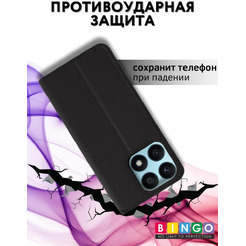 Чехол-книга BINGO Book для HONOR X8a черный