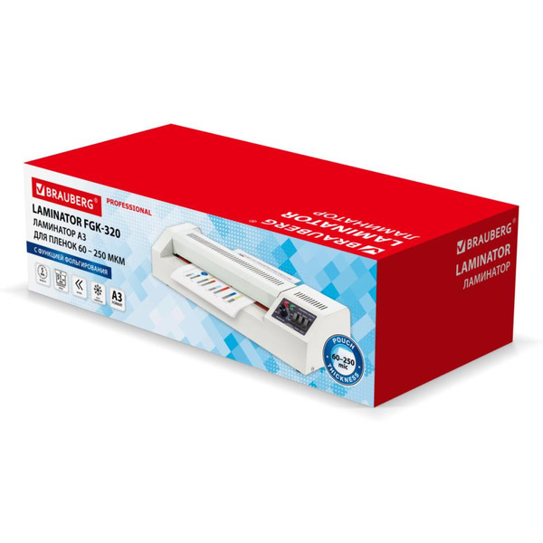 Ламинатор BRAUBERG FGK-320
