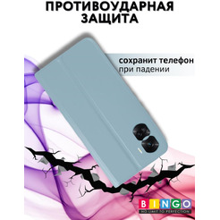 Чехол-книга Bingo Magnetic для HONOR 90 Lite Голубой