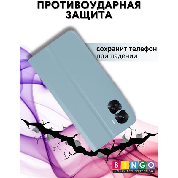 Чехол-книга Bingo Magnetic для HONOR 90 Lite Голубой