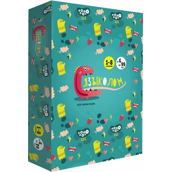 Настольная игра Экономикус Языколом Э004