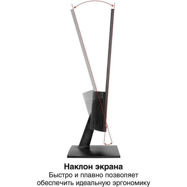 Монитор ExeGate ProSmart EH2400 EX300419RUS