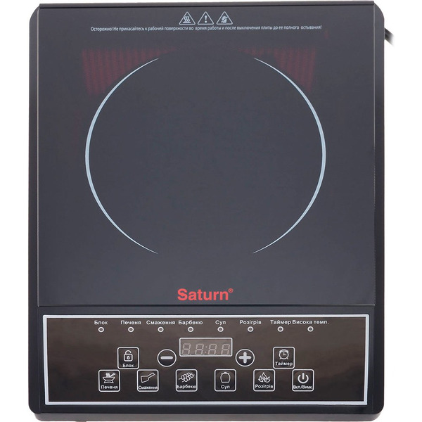 Настольная плита Saturn ST-EC0185