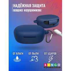 Чехол BINGO Silicone для XIAOMI Redmi Buds 4 Lite Синий