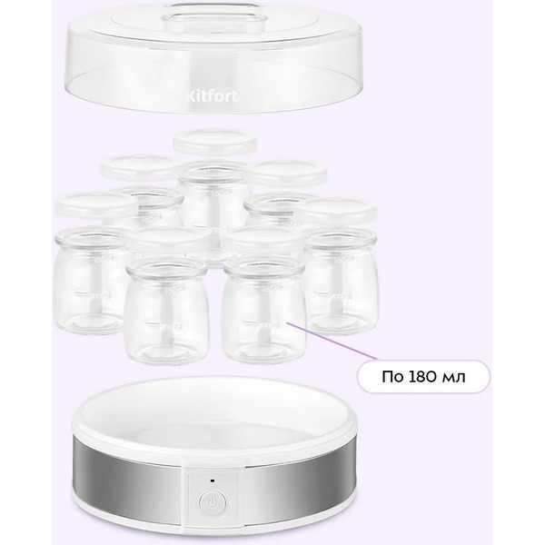 Йогуртница Kitfort КТ-6405