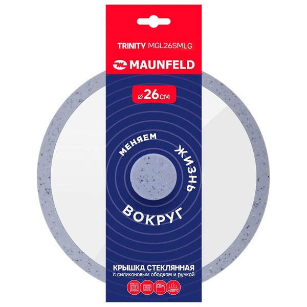 Крышка MAUNFELD Trinity MGL26SMLG