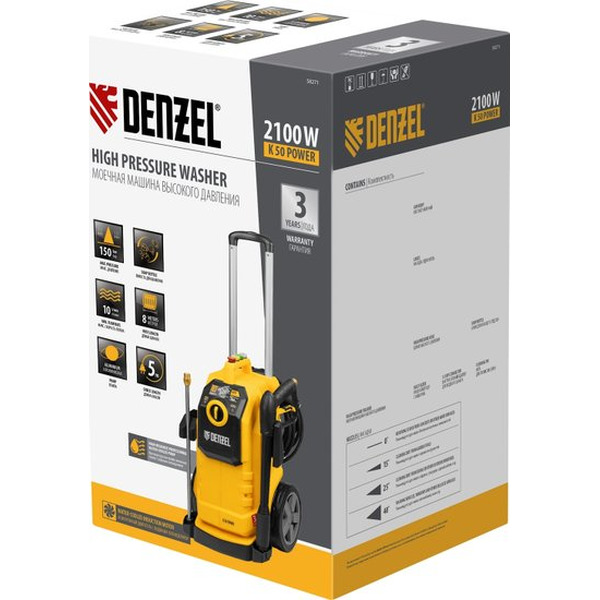 Мойка высокого давления Denzel K 50 Power