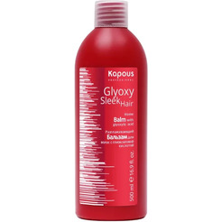 Бальзам Kapous Professional разглаживающий Glyoxy Sleek Hair, 500 мл