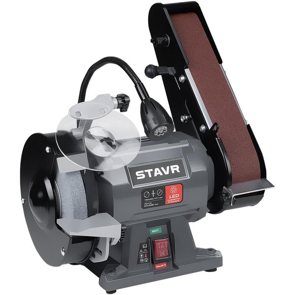 Точильный станок Stavr SBG 150-250W-BL