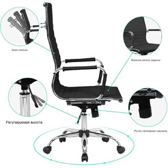 Кресло офисное SITUP MIX 36 (Newport) Chrome (экокожа Black)