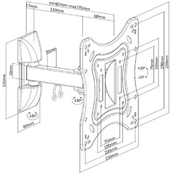 Кронштейн Ultramounts UM865