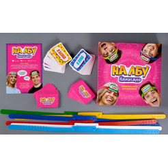 Настольная игра Магеллан На лбу написано MAG119919