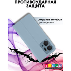 Чехол-книга Bingo Magnetic для HONOR X7a/X7a Plus Голубой