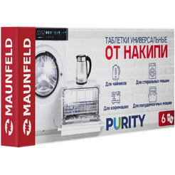 Таблетки для очистки от накипи MAUNFELD Purity MST96G