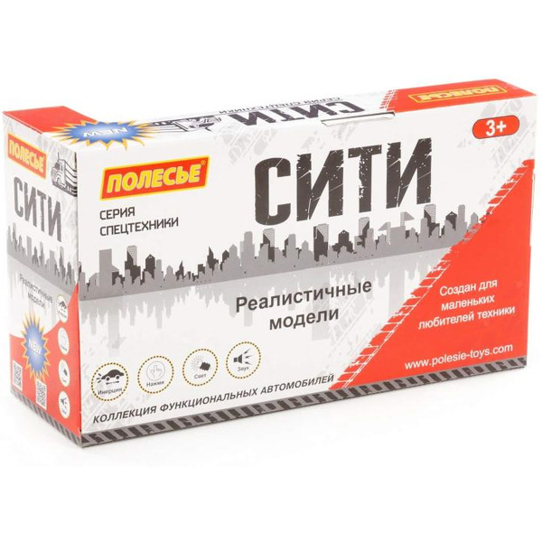 Грузовик Полесье Сити автомобиль-пожарный инерционный 86396 (красный)