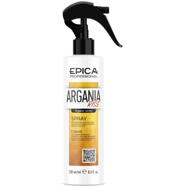 Спрей для придания блеска волосам EPICA Professional Argania Rise Organic 250 мл