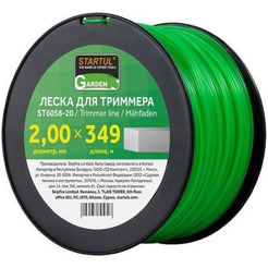 Леска для триммера Startul Garden ST6058-20