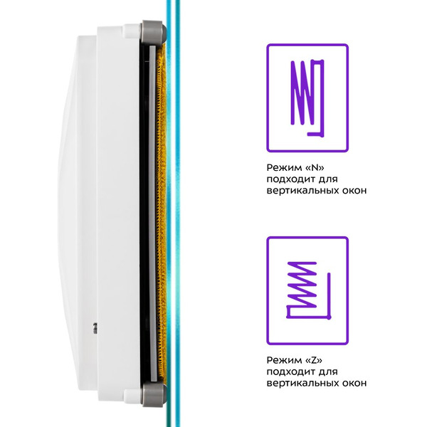 Робот-мойщик окон Kitfort KT-5104