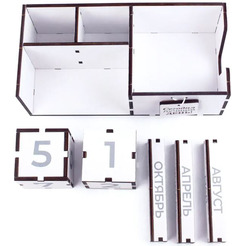 Вечный календарь с органайзером для бумаг WOODY Сегодня лучший день! 08095