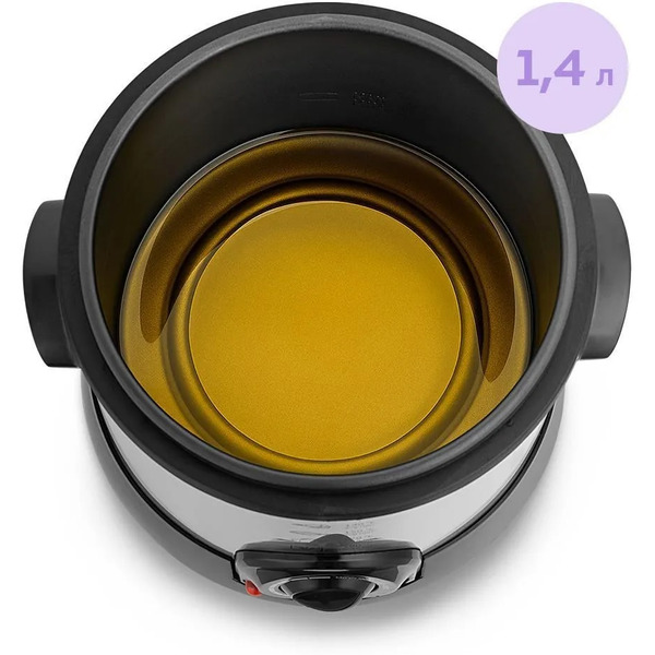 Фритюрница KITFORT КТ-2011