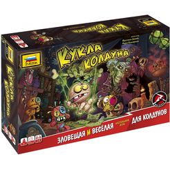 Настольная игра Звезда Кукла колдуна 8449