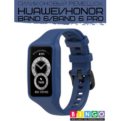 Ремешок для умных часов Bingo Mono Huawei Band 6/6 Pro/7/Honor Band 6/7 (синий)