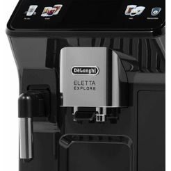 Кофемашина DeLonghi Eletta Explore ECAM 450.55 G