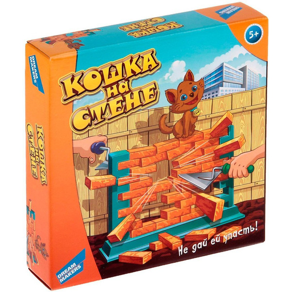 Настольная игра Dream Makers Кошка на стене 1503C