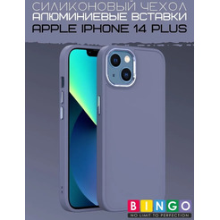 Бампер Bingo Metal для APPLE iPhone 14 Plus Лавандовый