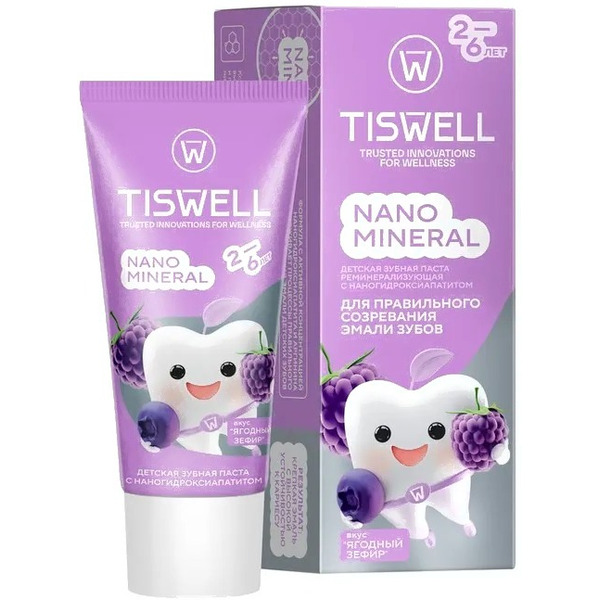 Зубная паста TISWELL Реминерализующая наногидроксиапатит Ягодный зефир от 2-6 лет, 60
