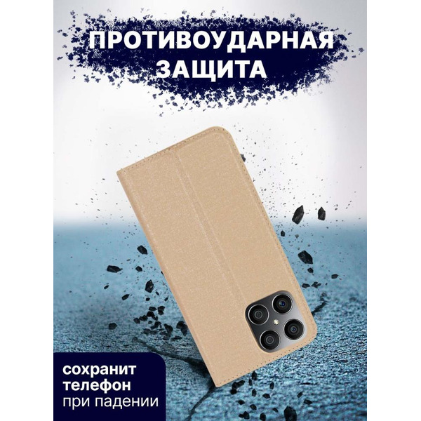 Чехол-книга Bingo Book для HONOR X8 Золотистый