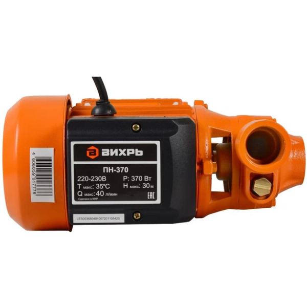 Поверхностный насос Вихрь ПН-370 (68/4/1)