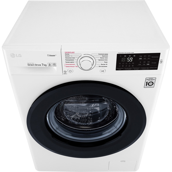Стиральная машина LG Steam F2M5HS6W