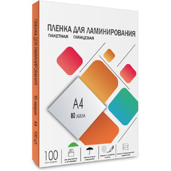 Пленка для ламинирования Гелеос A4 80 мкм LPA4-80