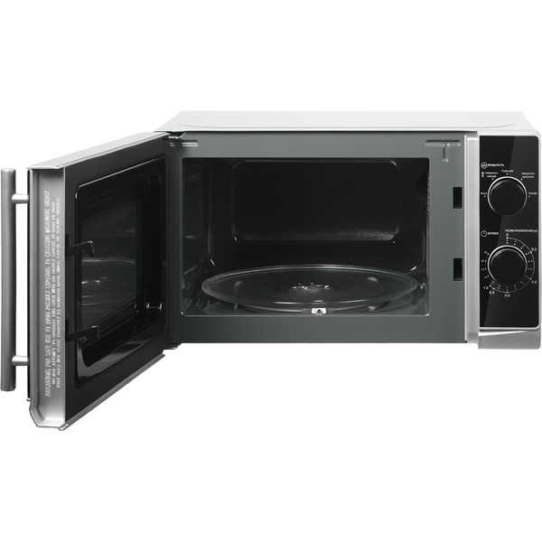 Печь микроволновая бытовая Home HMM207ES