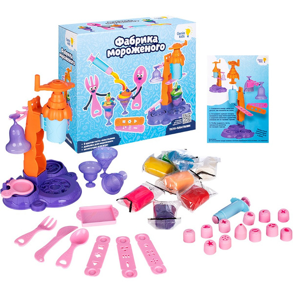 Набор для детской лепки GENIO KIDS-ART Тесто-пластилин Фабрика мороженого TA2102