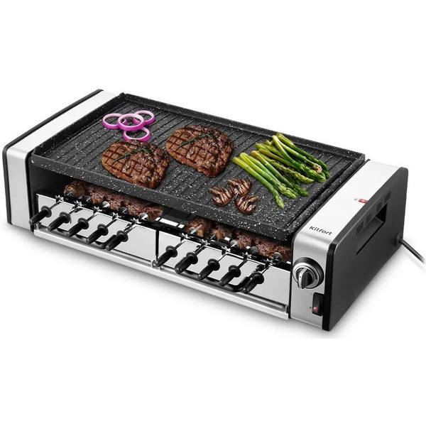 Электрогриль-шашлычница Kitfort КТ-4657